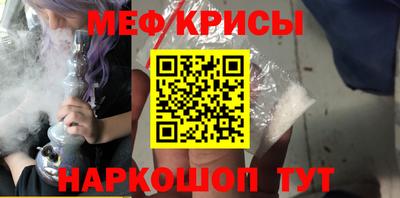 гашишное масло Изобильный
