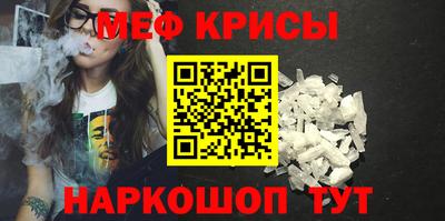 гашишное масло Изобильный