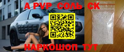 гашишное масло Изобильный
