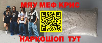 гашишное масло Изобильный