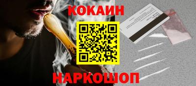 гашишное масло Изобильный
