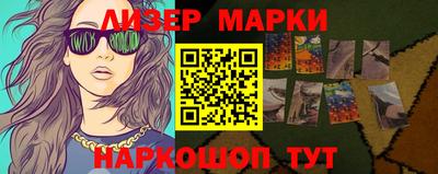 мяу мяу мука Ипатово