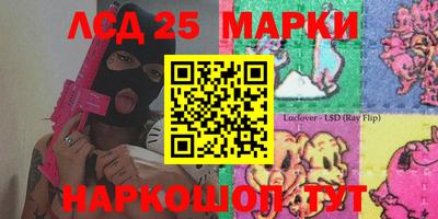 синтетический гашиш Ирбит