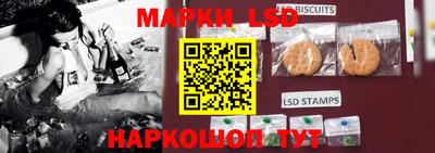 мяу мяу мука Ипатово