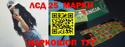 гашишное масло Изобильный