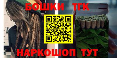 синтетический гашиш Ирбит