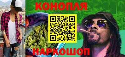 синтетический гашиш Ирбит