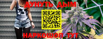 синтетический гашиш Ирбит