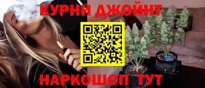 мяу мяу мука Ипатово