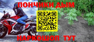 гашишное масло Изобильный