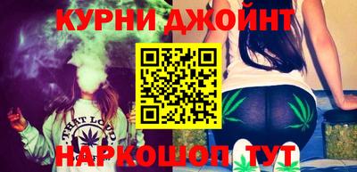 синтетический гашиш Ирбит