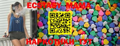 синтетический гашиш Ирбит