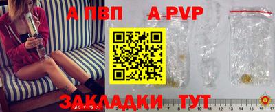 синтетический гашиш Ирбит