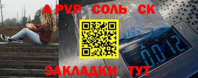 гашишное масло Изобильный
