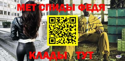 синтетический гашиш Ирбит