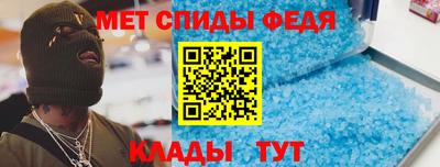 синтетический гашиш Ирбит