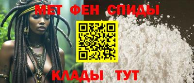 синтетический гашиш Ирбит